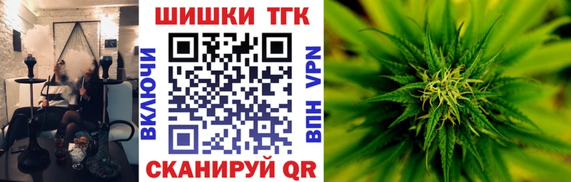 Купить закладку Гашиш  А ПВП  АМФ  Конопля  Меф мяу мяу  Новоржев