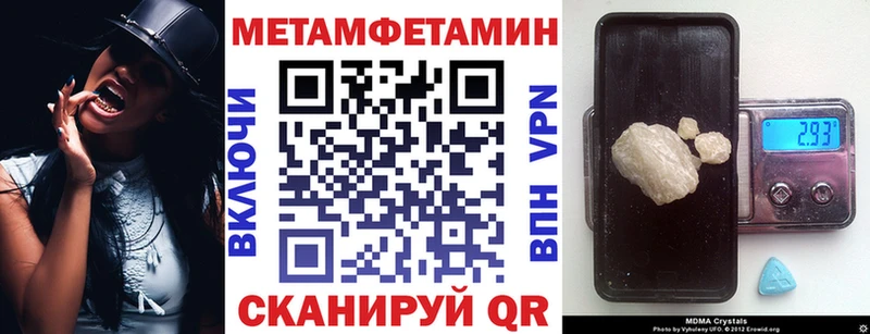 Купить  Новоржев  Amphetamine VHQ 