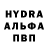 АМФЕТАМИН 98% Hospital 016