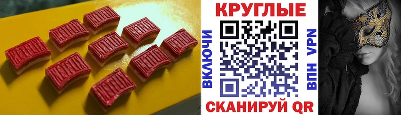 Купить где  Новоржев  ЭКСТАЗИ VHQ 