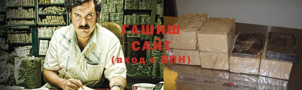 mdma Костерёво