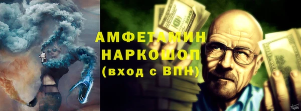 не бодяженный Коряжма