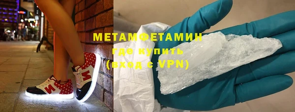 хмурый Кодинск