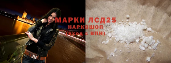 mdma Костерёво