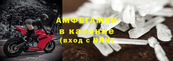 ECSTASY Корсаков