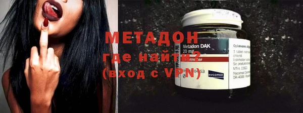 не бодяженный Коряжма