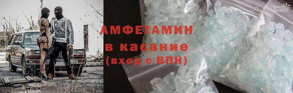 не бодяженный Коряжма