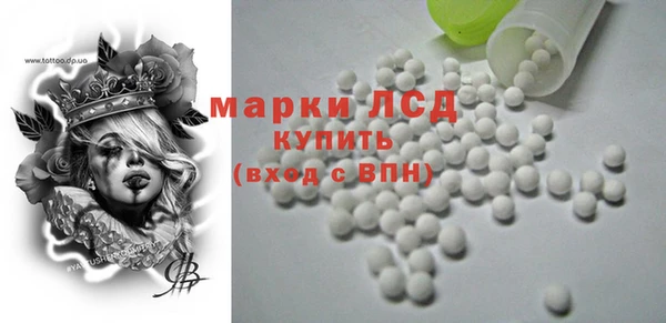 не бодяженный Коряжма