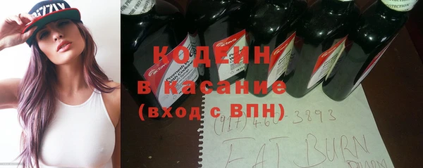 не бодяженный Коряжма