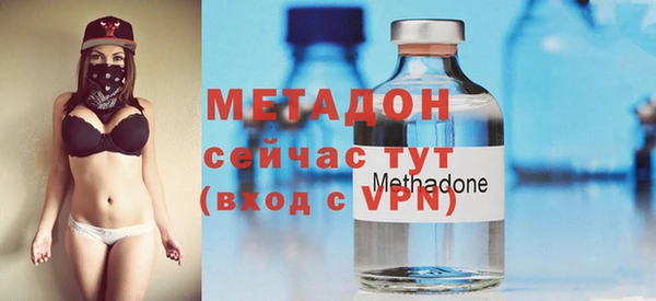 mdma Костерёво