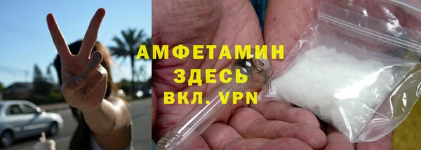 ECSTASY Корсаков