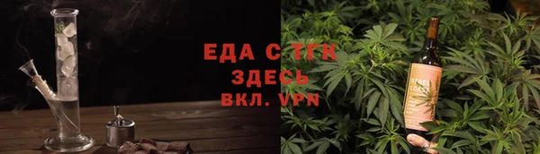 не бодяженный Коряжма