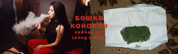не бодяженный Коряжма
