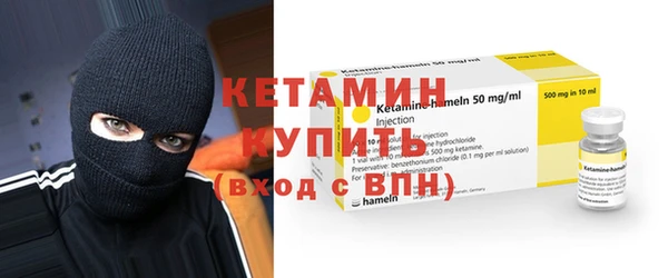 mdma Костерёво