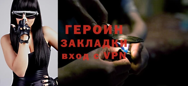 ECSTASY Корсаков