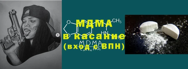 не бодяженный Коряжма