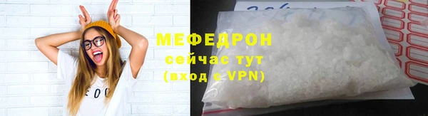 mdma Костерёво