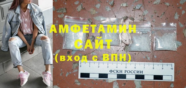mdma Костерёво
