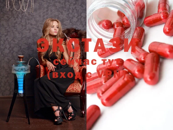 mdma Костерёво