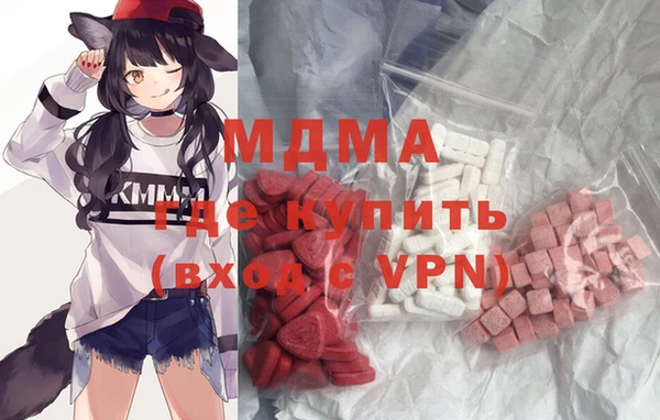 прущая мука Козельск