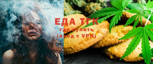 ECSTASY Корсаков