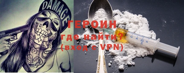 mdma Костерёво