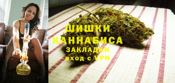 mdma Костерёво