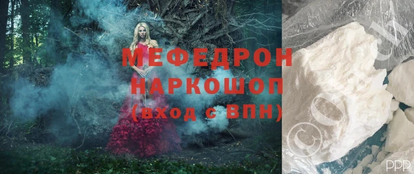 ECSTASY Корсаков