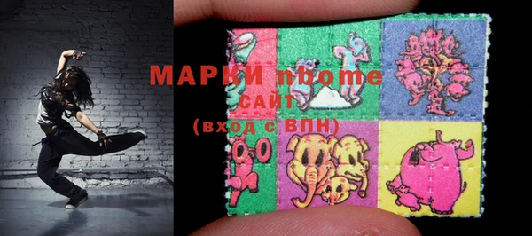 ECSTASY Корсаков