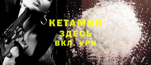 ECSTASY Корсаков
