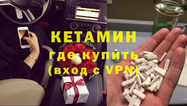 mdma Костерёво