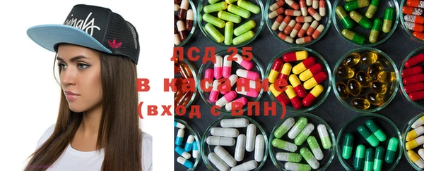 не бодяженный Коряжма