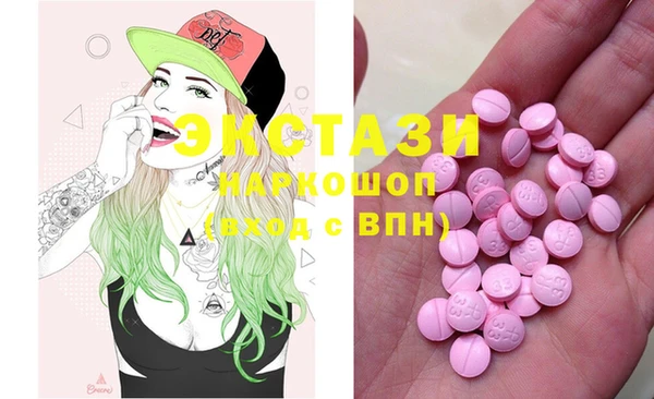mdma Костерёво