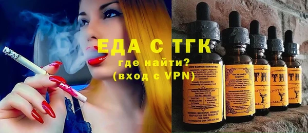 ECSTASY Корсаков