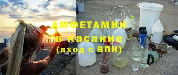 не бодяженный Коряжма