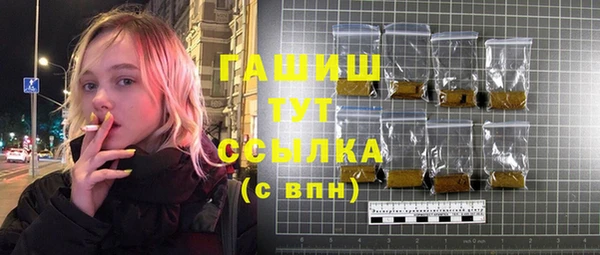 хмурый Кодинск