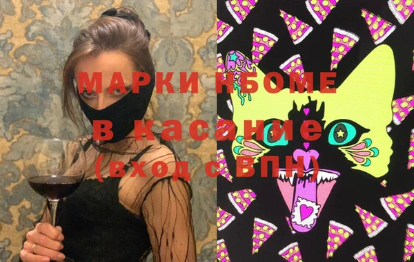 mdma Костерёво
