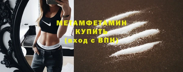 не бодяженный Коряжма