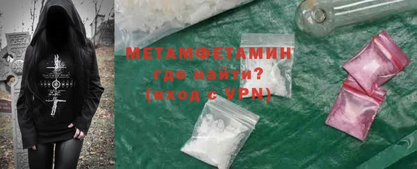 ECSTASY Корсаков