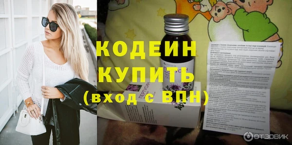 не бодяженный Коряжма