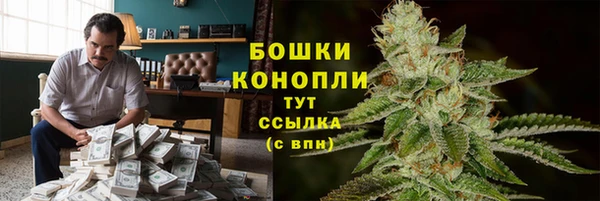 не бодяженный Коряжма
