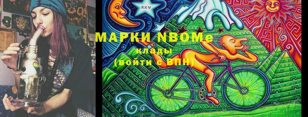 не бодяженный Коряжма