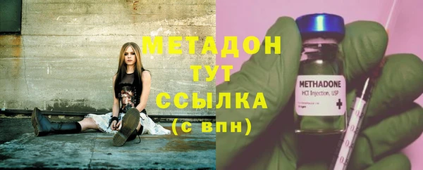 ECSTASY Корсаков